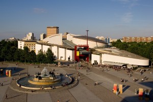 Cité de la musique.Outside